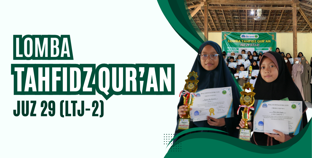 Asset Image Griya Tahfidz (2)